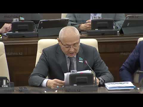 Видео: ЛГБТ насихатына тыйым салу адам құқығын шектемейді