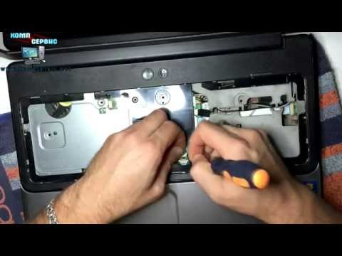Видео: Ремонт ноутбуков Барселона. Чистка системы охлаждения Compaq Presario CQ61