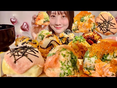 Видео: ASMR Различные рисовые шарики【русские субтитры】【Mukbang/ Eating Sounds】