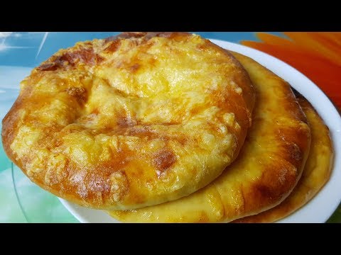 Видео: Хачапури Три сыра, цыганка готовит. Gipsy cuisine.
