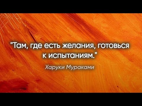 Видео: Чему быть, того не миновать 😊😉