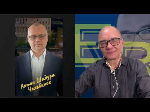 Видео: Ошибки в ЕГРН и как их исправить