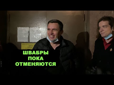 Видео: «Суд» над Бондаренко. Каждый может стать следующим