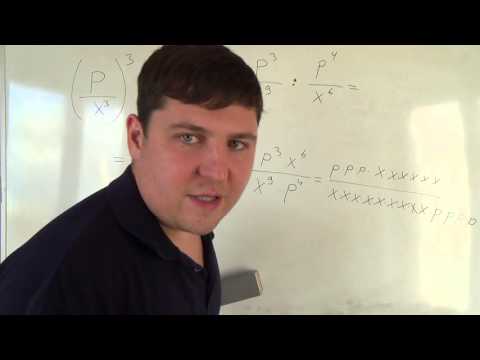 Видео: Алгебра 8 класс. 8 октября. Умножение и деление алгебраических дробей #5