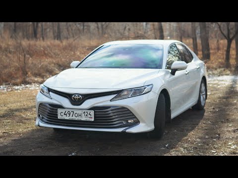 Видео: СМОТРИМ НОВУЮ КАМРИ - TOYOTA CAMRY 70