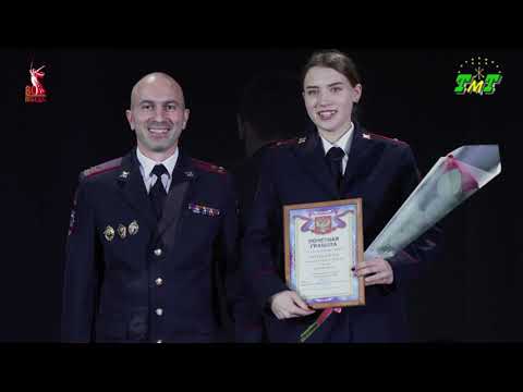 Видео: Новости ТМТ 12 11 2025