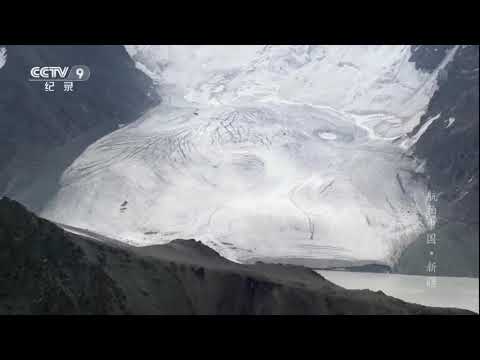 Видео: Doğu Türkistan/Шығыс Түркістан/Восточный Туркестан/East Turkistan