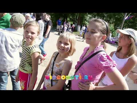 Видео: День защиты детей в Спирово 2013