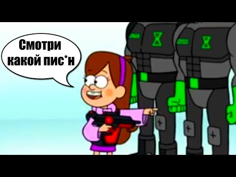 Видео: То, что не замечаешь при первом просмотре... (103 часть)