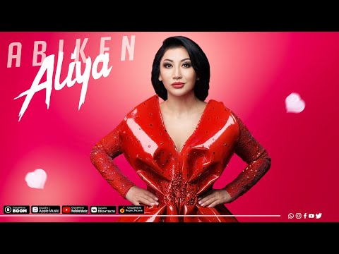 Видео: Жаңа ән жинақ 2025