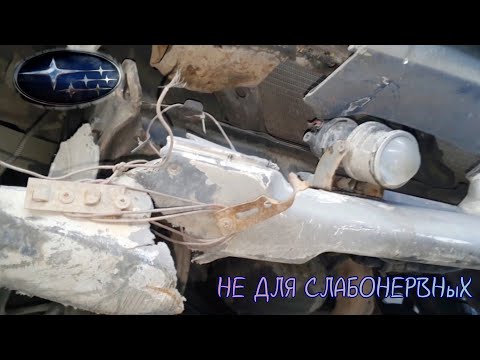 Видео: Жесть на СТО или будни автомехаников #256.Pathfinder AC🥶🤧 S/Legacy с того света.Ducato. LADA GRANTA🚧