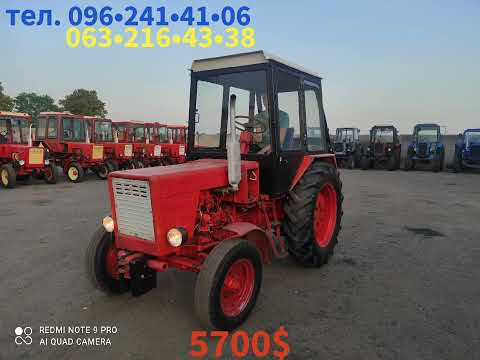 Видео: Трактора Т-25 в оригіналі