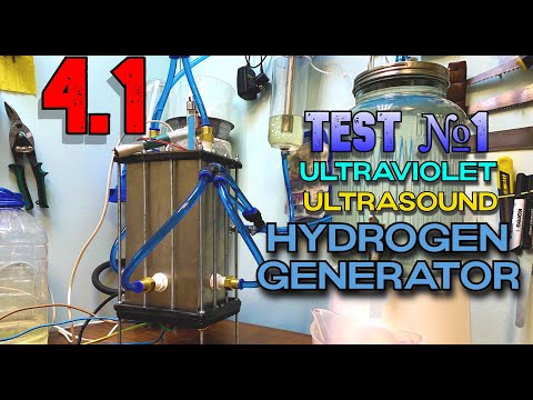 Видео: Тест водородного генератора 4.1 / электролизера с ультразвуком и ультрафиолетом