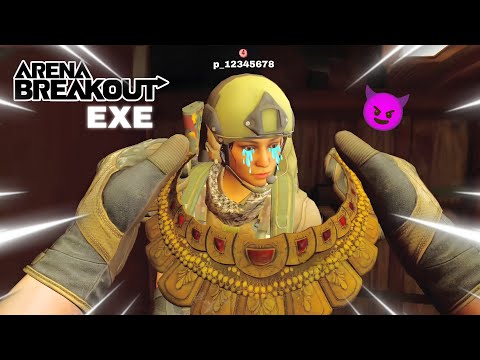 Видео: ARENA BREAKOUT.EXE - S9 Сделай меня богатым (в моих мечтах)