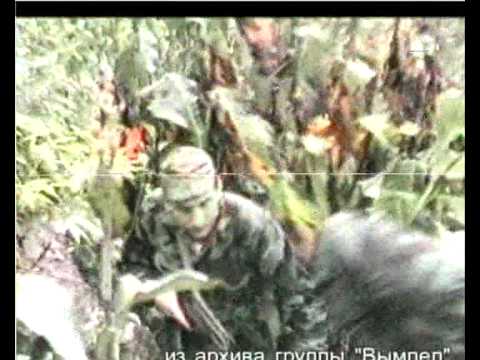 Видео: Полковник Спецназа