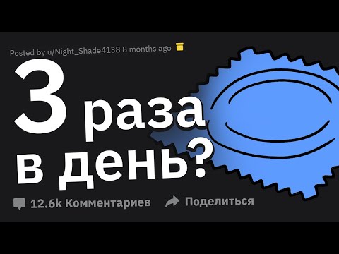 Видео: ЛЮТЫЕ Находки в Вещах Родителей 👀