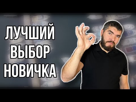 Видео: НЕ ПОКУПАЙ КАТЕР!!! ПОКА НЕ ПОСМОТРИШЬ ЭТО ВИДЕО!!!