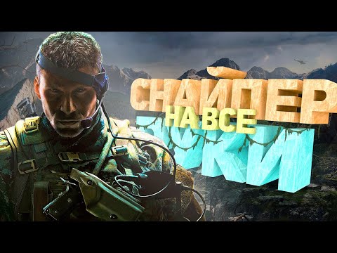 Видео: ОДНА ИЗ ХУДШИХ ИГР НА ПЛАНЕТЕ