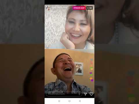 Видео: Жанат Кожамжаров и Сауле Тапина. Тема: Мы Не ведаем, что Творим!