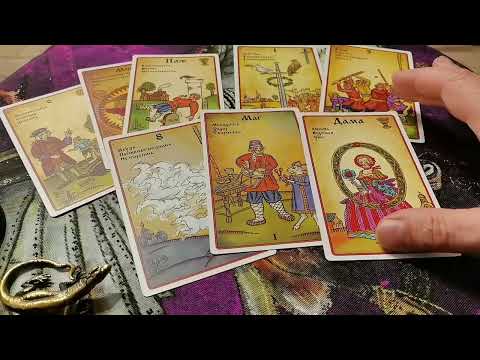 Видео: Перемены на пороге. Changes on the threshold