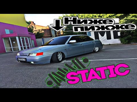 Видео: в ШОКЕ от этой подсветки , грамотно установил кх , столкнулся с проблемой установки, кх с минусом