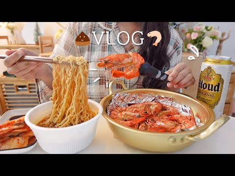 Видео: SUB) Я вышел 🎉, я имел новый булдак карри, гриль креветки, и каштанов сбора опыта🌰