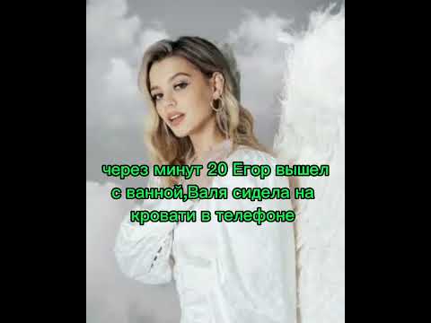 Видео: "любимая няня"1 серия ❤️