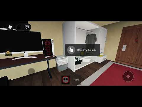 Видео: Какой-то странный сосед хочет меня убить режим называется опыт стримера 