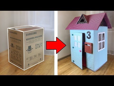 Видео: КАК сделать ДОМИК ИЗ КАРТОННОЙ КОРОБКИ ДЛЯ ДЕТЕЙ?