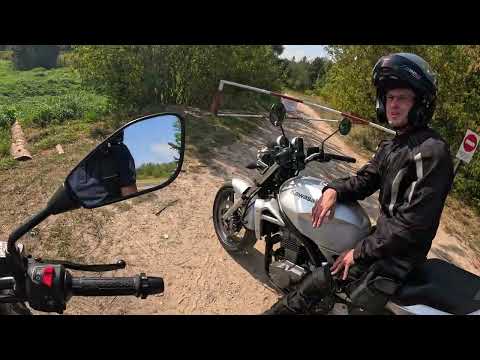 Видео: Bajaj Pulsar N250, едем на картадром.