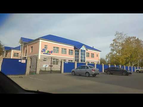 Видео: 😊 УЛИЦЫ  КУРОРТНОГО ГОРОДА ЩУЧИНСК 😊ЛУГОВАЯ😊ЛОМОНОСОВА😊