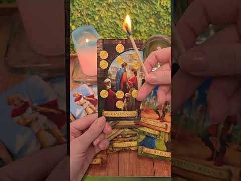 Видео: 🪬💭 КТО И ЧТО СПЕШИТ НА ПОРОГ❓️💯🏃