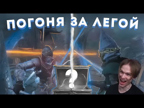 Видео: СМОГУ ЛИ Я ПРОЙТИ ИСПЫТАНИЕ ЧТО-БЫ ЗАЛУТАТЬ ЛЕГЕНДАРКУ? DUNGEONBRONE CLOTHO
