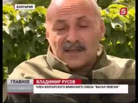 Видео: Репортаж на Руския Канал 5 за Петър Низамов Перата