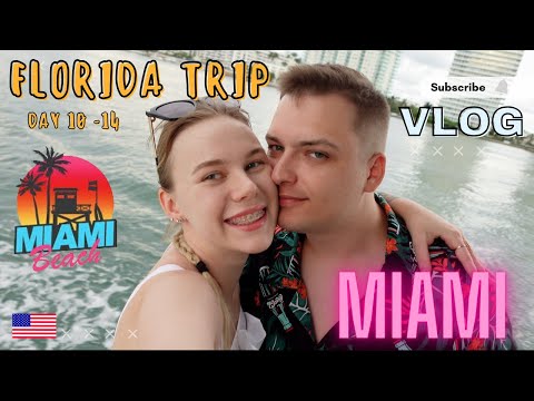 Видео: Miami. Душевный влог из атмосферного Майами // Путешествие «Флорида»  - Florida Trip Vlog6