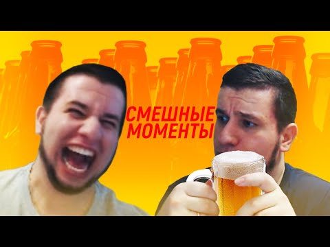 Видео: ПЬЯНОГО СТРИМЕРА РУГАЕТ МАМА | СМЕШНЫЕ МОМЕНТЫ | CS:GO