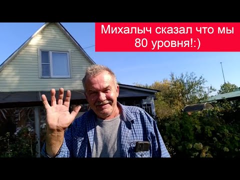 Видео: Заказчик сказал что мы 80 уровня! Абиссинский прокол в колодце, д. Мешково