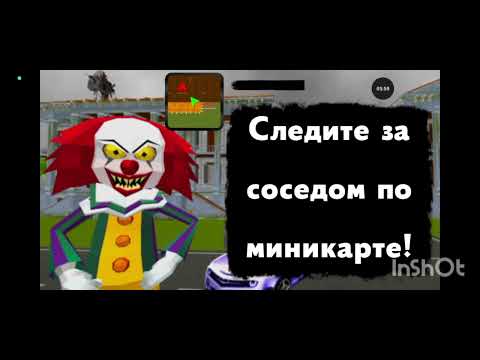 Видео: 5 ноября 2025 г.