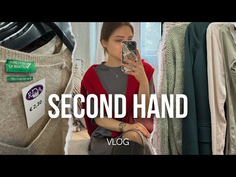 Видео: Как я создаю образы? SECOND HAND обзор| Латвия | покупки | сервировка| быстрый обзор секонд хенда