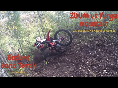 Видео: Приключения Томских райдеров в Юрге.