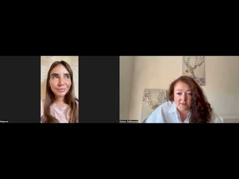 Видео: Открытая консультация психолога/Запрос про отношения/Отвержение/сессия 1