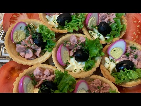 Видео: Праздничные Закуски! Быстро приготовить! Очень вкусно и красиво!