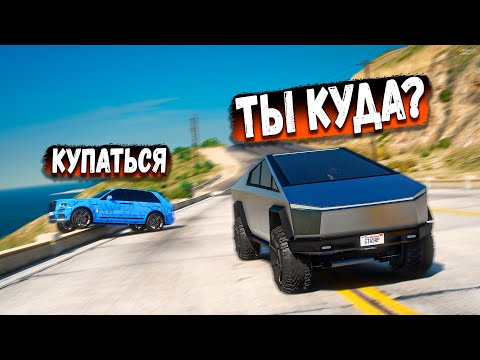 Видео: АВАРИИ НА ТРАССЕ НЕЛЕГАЛЬНЫЕ ГОНКИ ОГРАБЛЕНИЯ И КРИМИНАЛ! GTA 5 RP BURTON