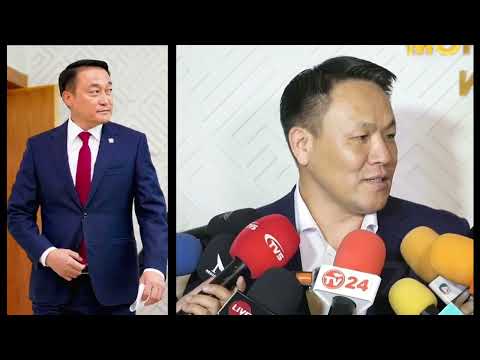 Видео: Н.Номтойбаяр: УИХ-ын дарга ажлаа өгч байгаад харамсаж байна...