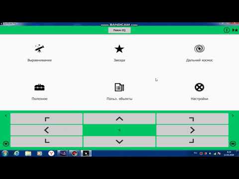 Видео: AZ GTI прошивка, непонятки, Стеллариум.