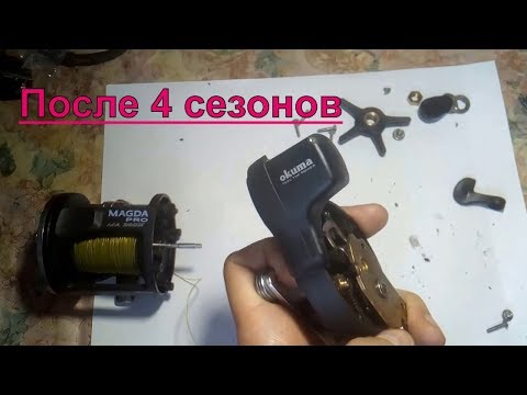 Видео: Катушка на сома.мульт OKUMA Magda Pro MA-20DX.После 4 лет эксплуатации!