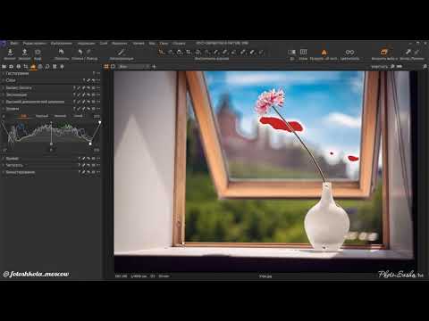 Видео: Контраст и цветокоррекция в Capture One