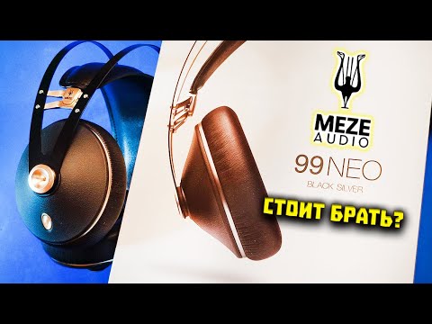 Видео: Входной Билет в Мир Meze - 99 Neo | Обзор + Сравнение с Thieaudio Ghost