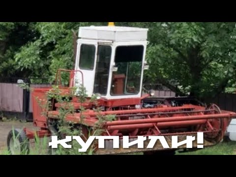Видео: Купили КПС 5Б