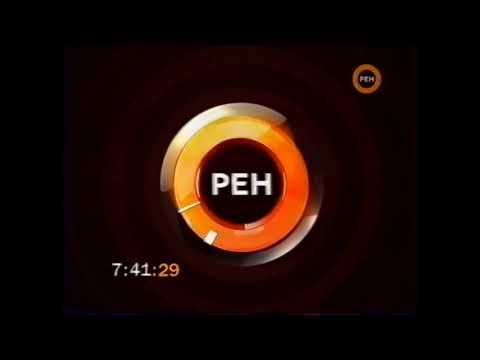 Видео: Фрагмент эфира, часы во время профилактики (REN-TV, осень 2009)